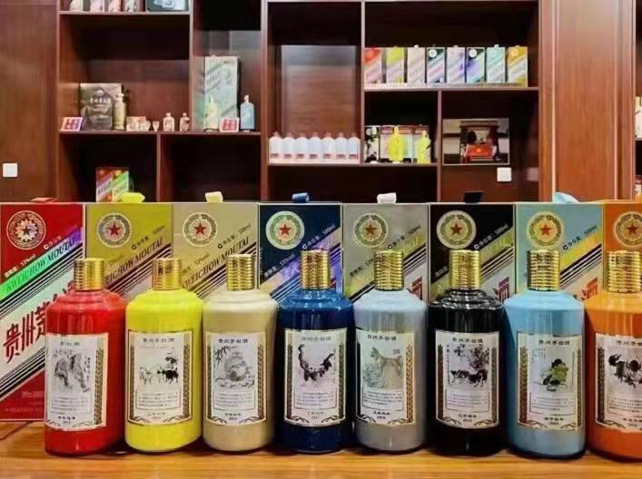 荔浦生肖酒回收